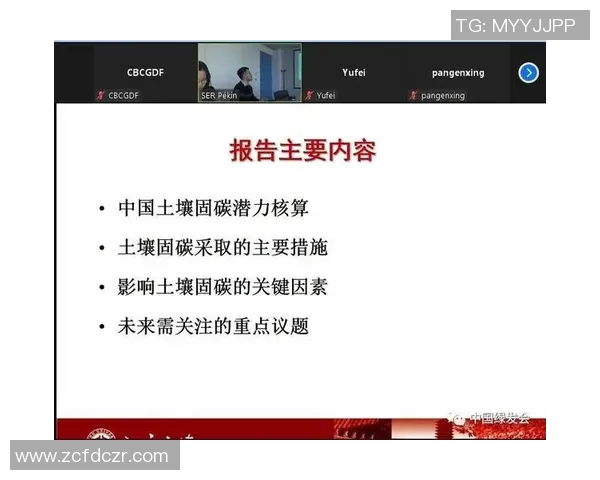 克罗地亚足球的崛起与辉煌历程探讨及其对世界足球的影响 克罗地亚足球的崛起与辉煌历程探讨及其对世界足球的影响
