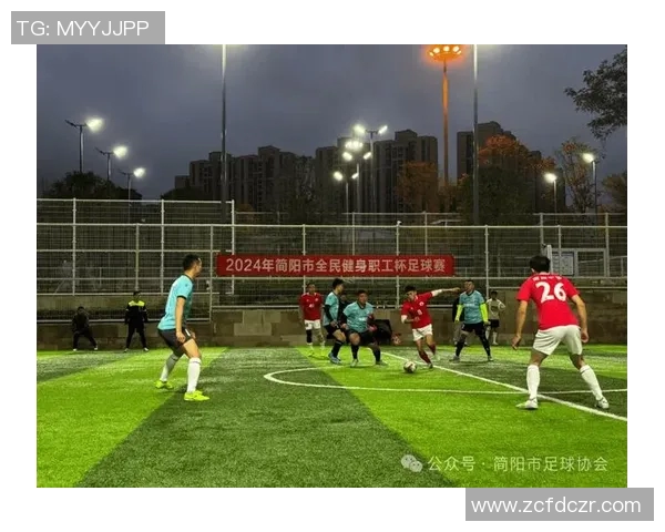 湖北足球队奋勇争先展现拼搏精神助力地方体育发展