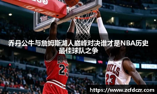 好博体育