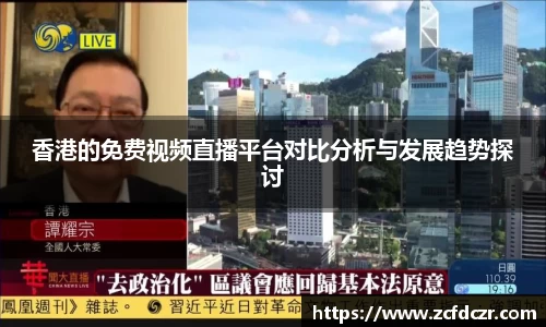 好博体育平台