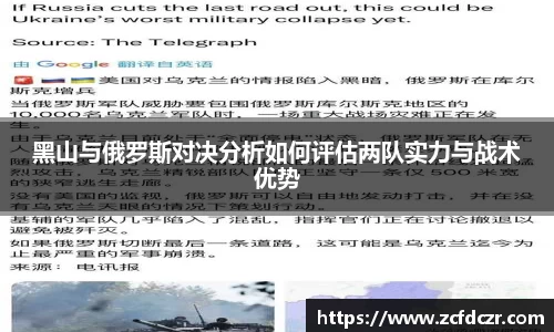 好博体育官方网站
