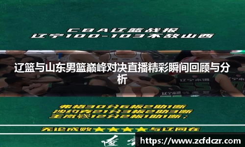 好博体育官网
