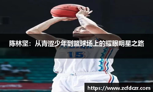 好博体育