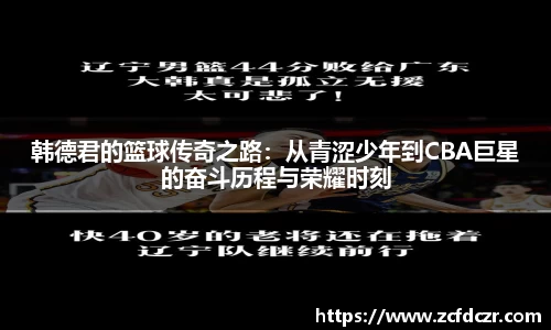 好博体育