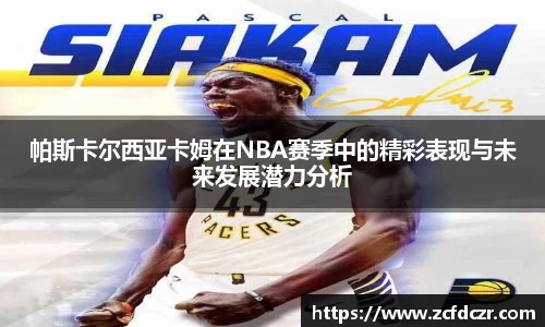 好博体育官网