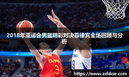 好博体育官网